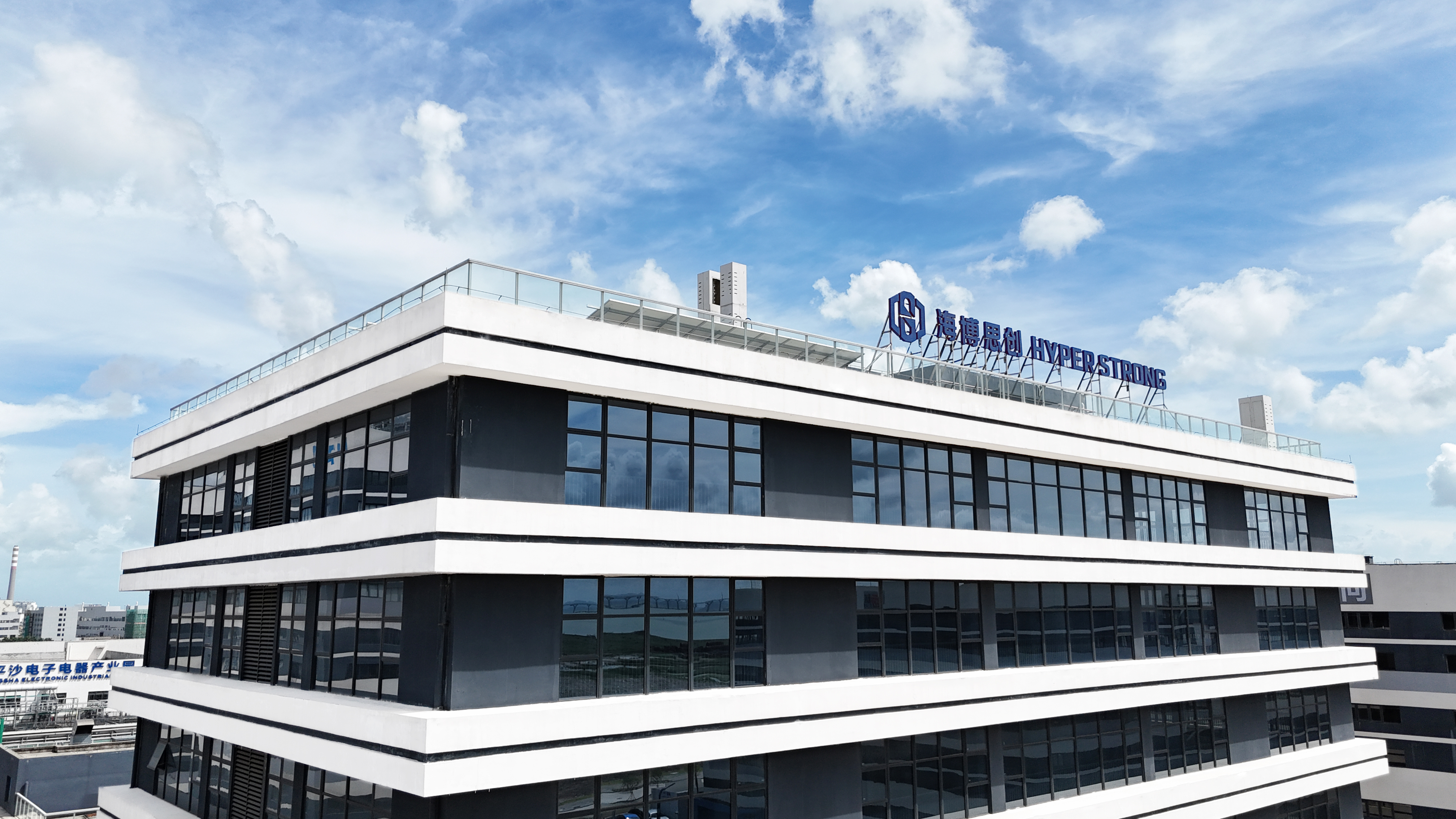 珠海基地-形象图 (2).JPG