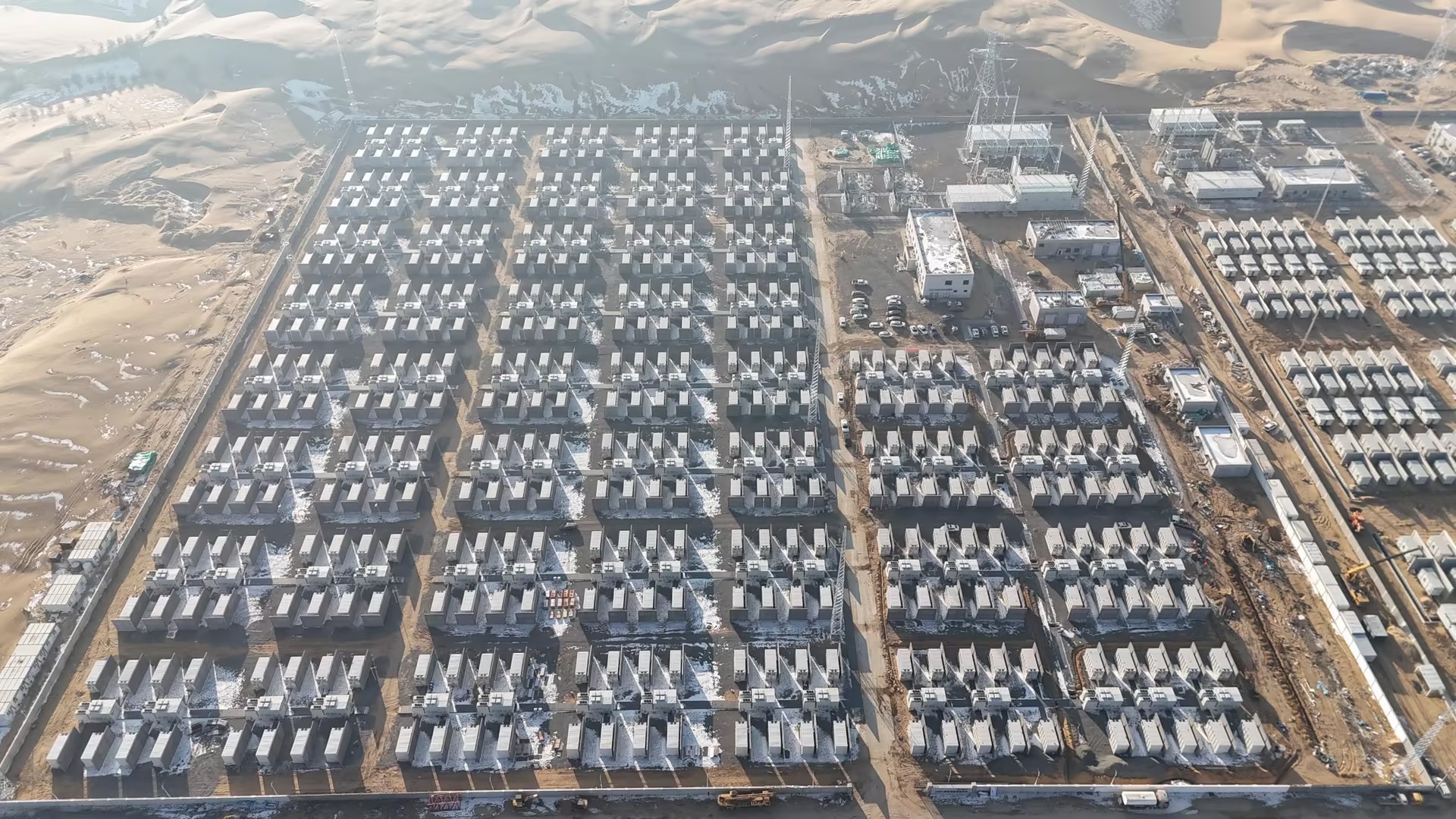 Ordos Gushanliang Project.jpg