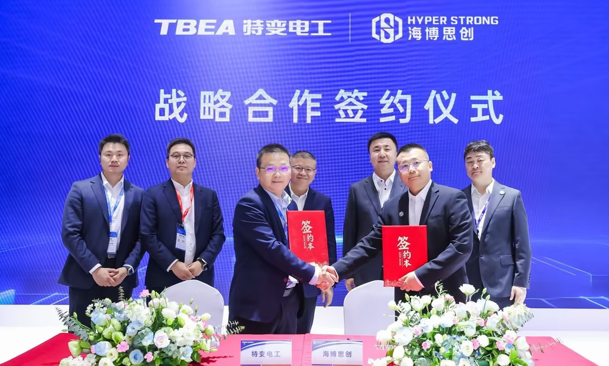 特变电工-官网.jpg
