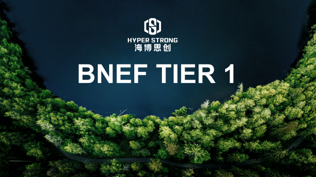 BNEF TIER 1 压缩.png