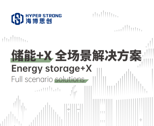 企业微信截图_17495832827360.png