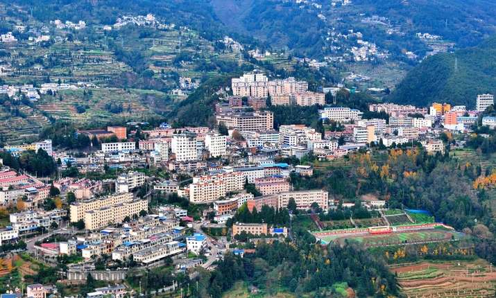 Guizhou Coal Mine(1) (2).jpg