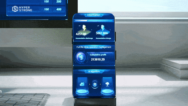 4.gif
