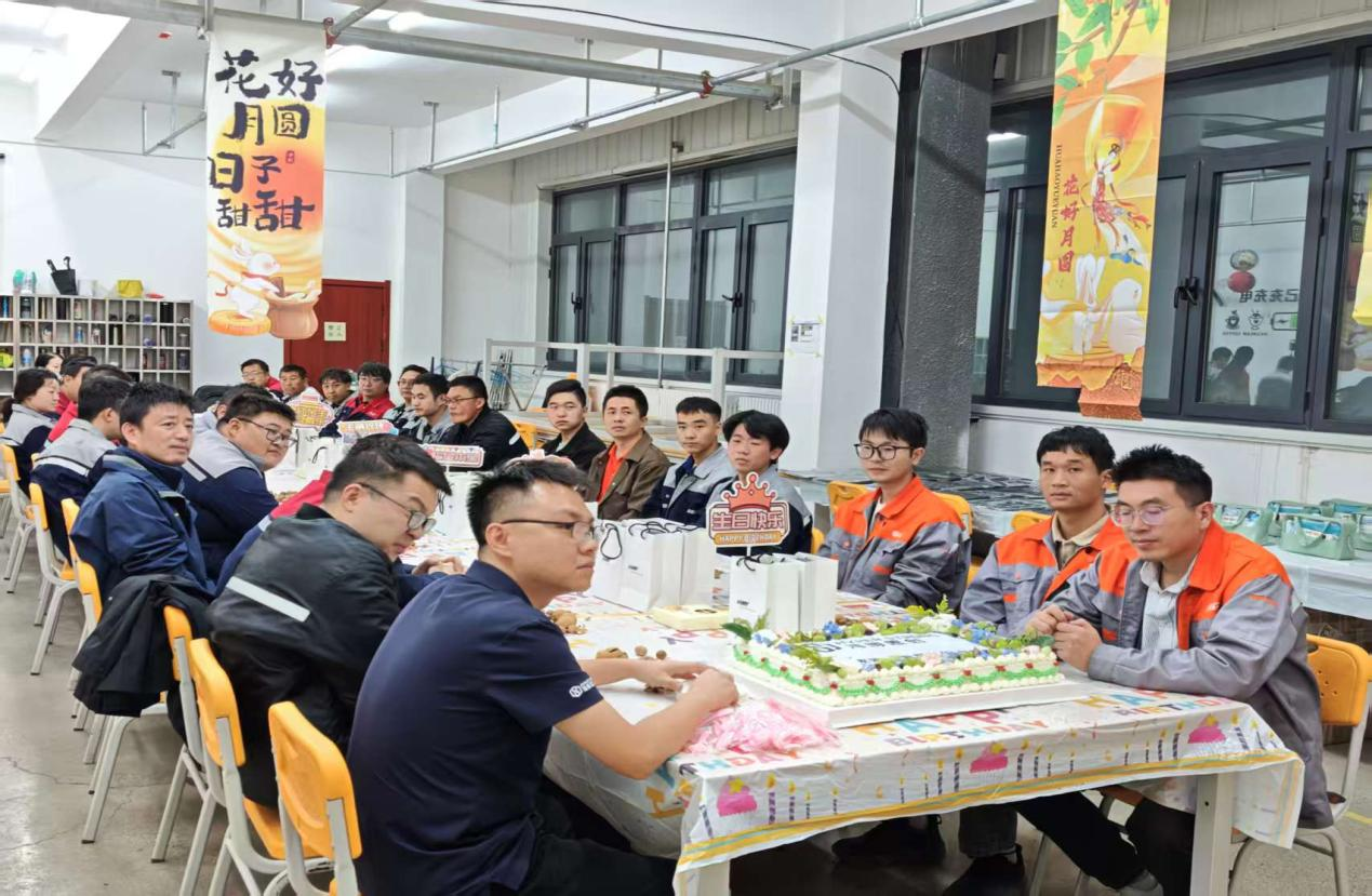 季度生日会.png