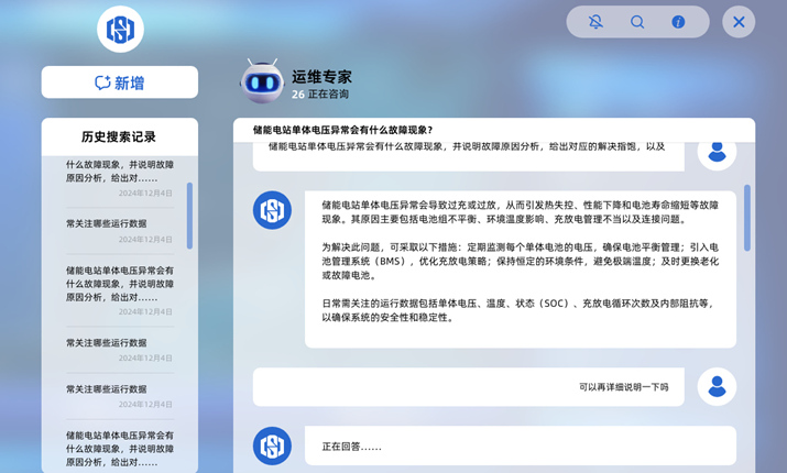 海博精灵_副本2.jpg