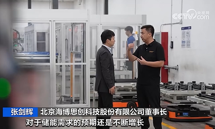 央视采访_副本.jpg