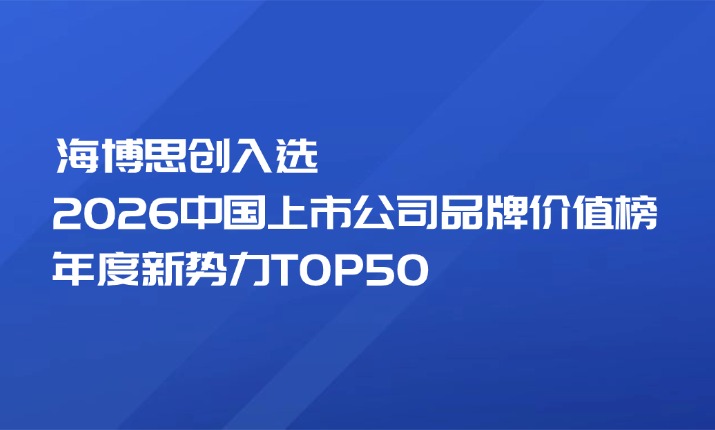 价值榜官网.jpg